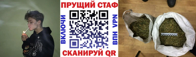 Наркошоп купить Галлюциногенные грибы  МЕФ  Alpha-PVP  АМФЕТАМИН  Метадон  Бошки Шишки  КОКАИН  Гашиш  Нягань