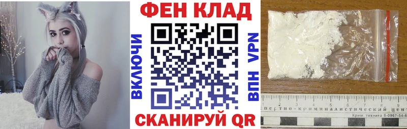 Амфетамин VHQ  Купить закладки  Нягань 
