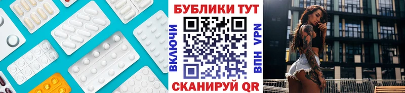 Купить  Нягань  ЭКСТАЗИ louis Vuitton 