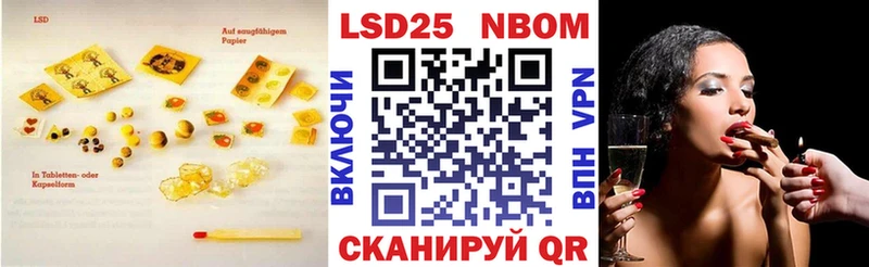 ЛСД экстази кислота  Купить  Нягань 